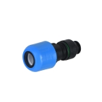 Adaptor Coupling